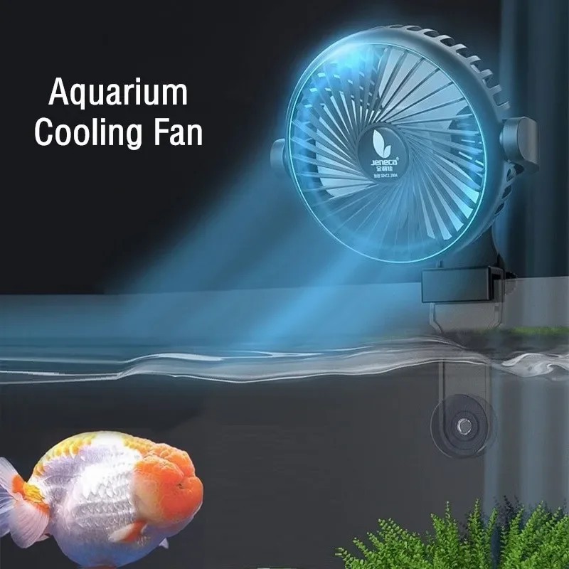 Marine Aquarium Temperature - مروحة تبريد قوية دوارة 360 درجة