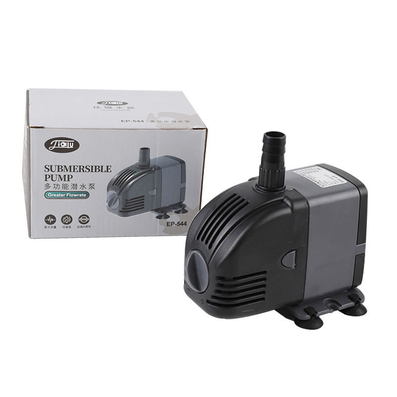 Marine Aquarium Uv Sterilizer - مضخة غاطسة SUNSUN 220 فولت قابلة