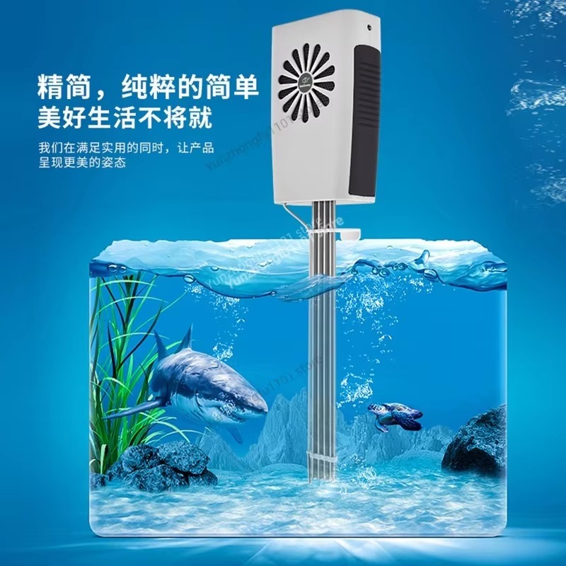 مبرد حوض السمك الصامت بتقنية أ - مراجعة Marine Aquarium Temperature وسعره